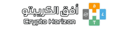crypto-horizon